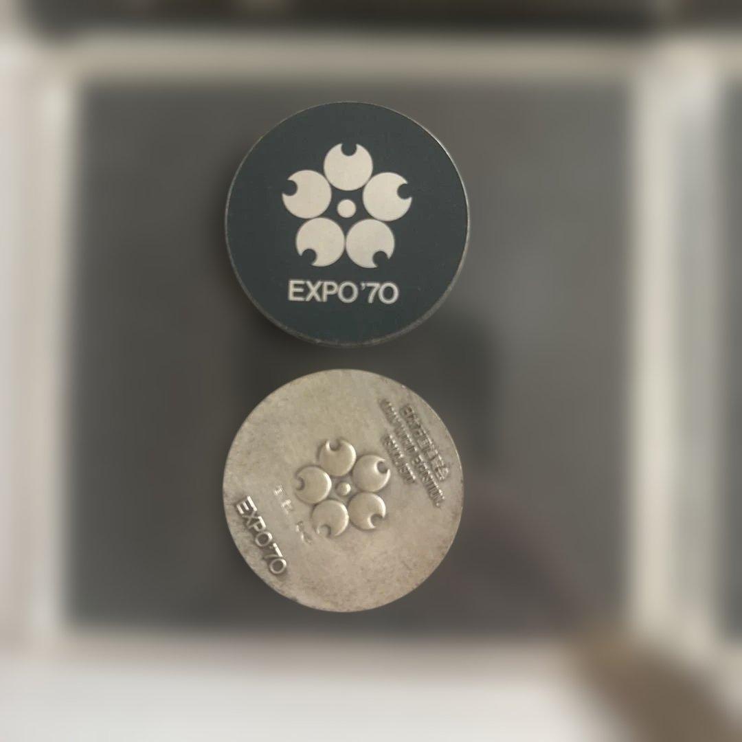 EXPO'70 銀メダル 佐藤忠良デザイン、銅メダル　福田繁雄デザイン　セットで