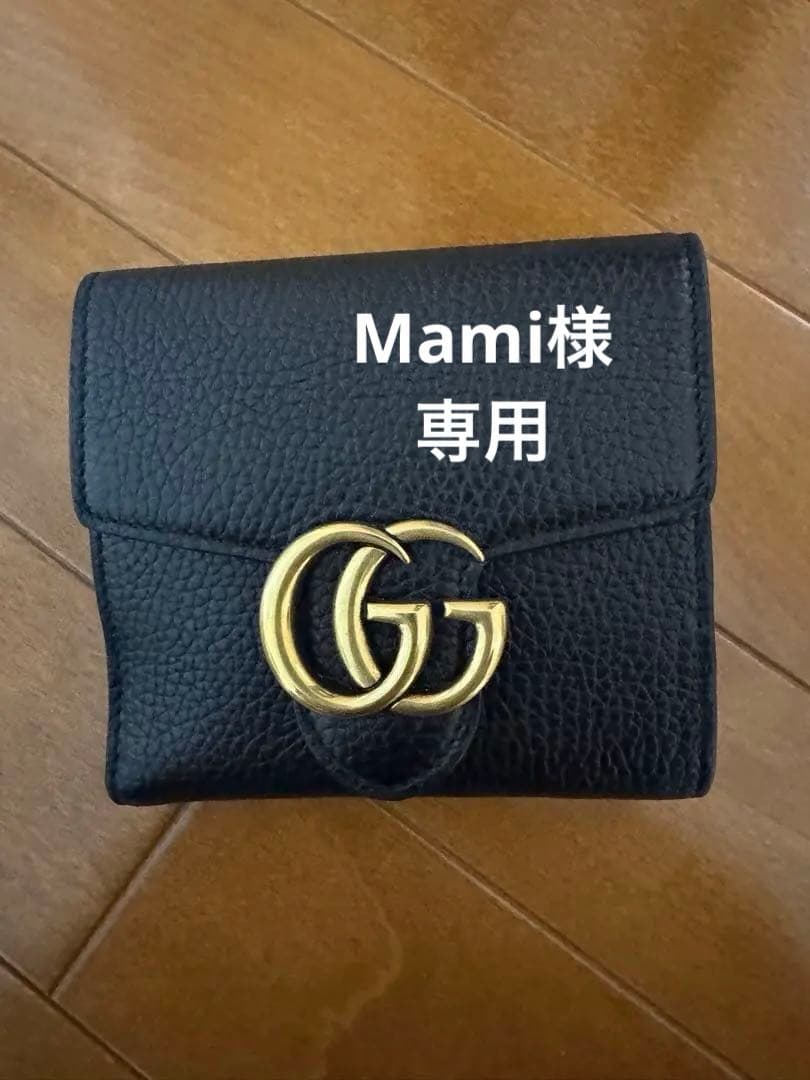 ⭐︎特価⭐︎GUCCI GGマーモント 折り財布