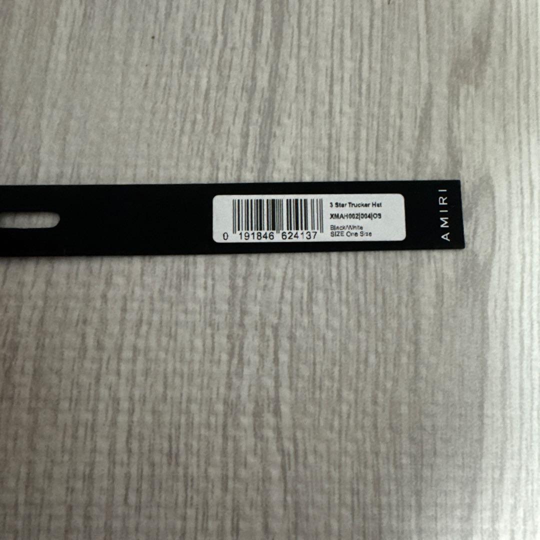 AMIRI キャップ　3 STAR TRUCKER HAT アミリ