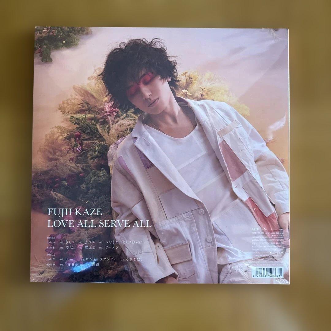 藤井風 LASA アナログ盤