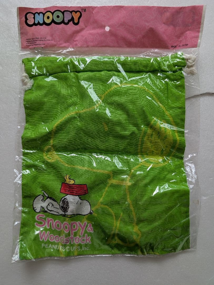 レア　スヌーピーグッズセット