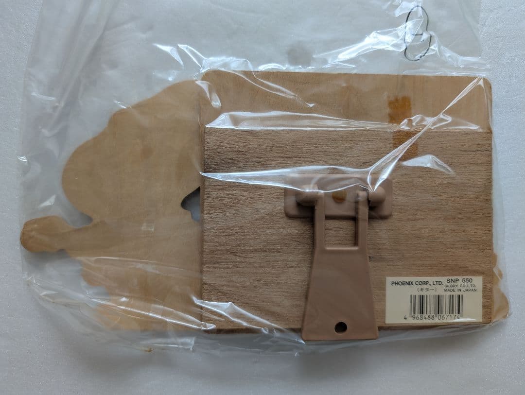 レア　スヌーピーグッズセット