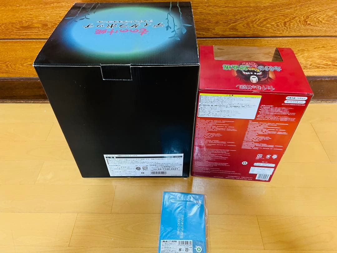 もののけ姫　ディダラボッチ　ライティングオルゴール　カオナシ　千と千尋　新品未開