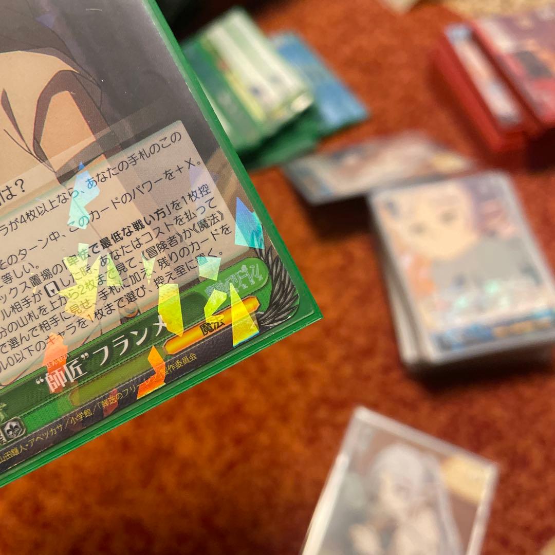 初心者向け 葬送のフリーレン ヴァイス4コン デッキ5個(箱付)