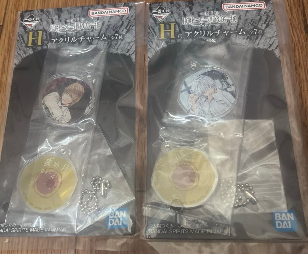 一番くじ デスノート　A、B、C、Ｄ、E、F、H、I、ラストワン賞11点セット