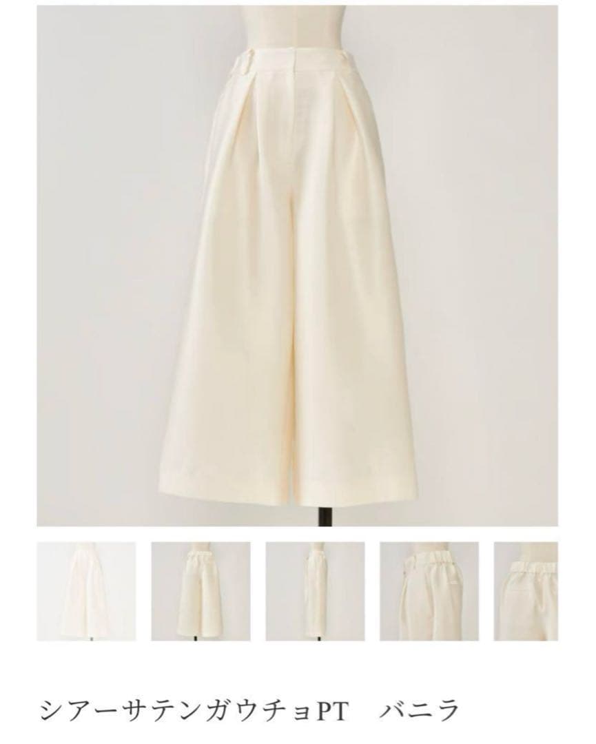 Heve シアーサテンフレアガウチョ　38 バニラ