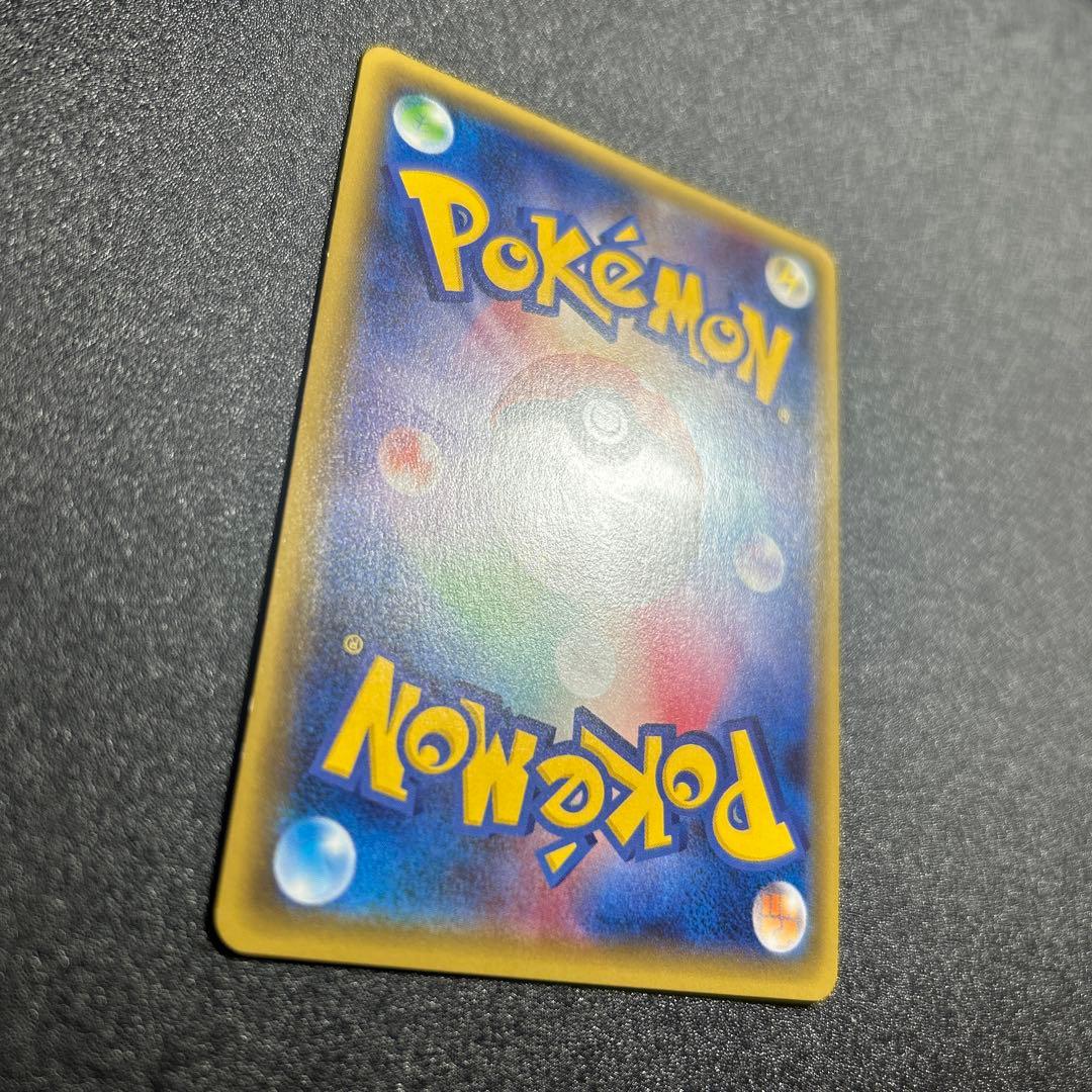 MサーナイトEX RR CP3 ポケキュンコレクション 020/032