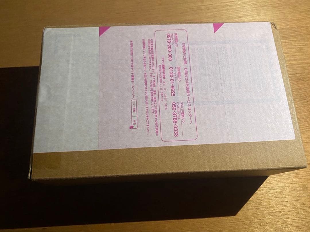 S.H.Figuarts 真骨彫製法　仮面ライダー ネクストファイズ