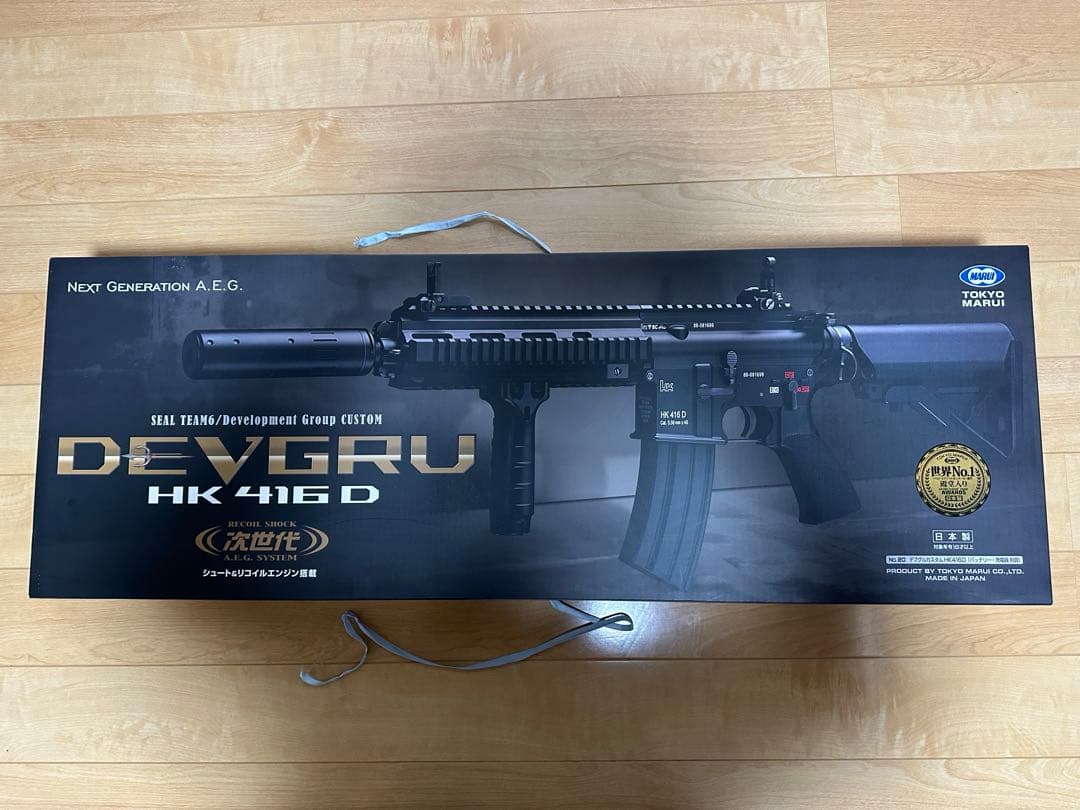 東京マルイ　HK416D DEVGRU デブグル　カスタム