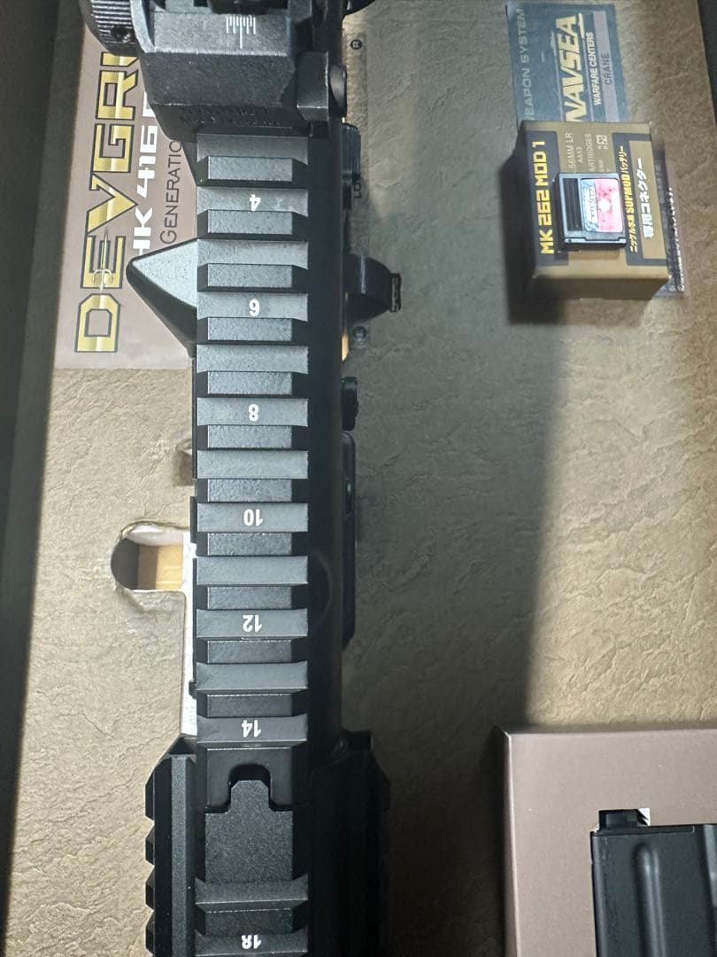 東京マルイ　HK416D DEVGRU デブグル　カスタム