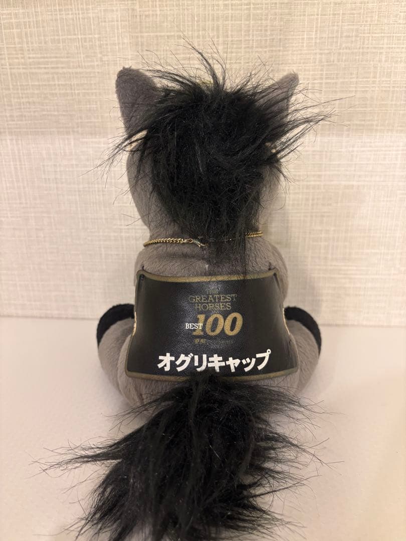 オグリキャップ アイドルホース Mサイズ