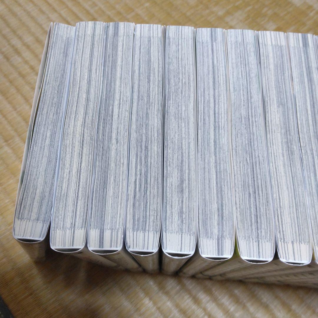 葬送のフリーレン 全15巻 全巻セット　初版 帯付き