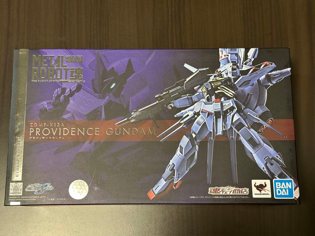 L ROBOT魂 プロヴィデンスガンダム