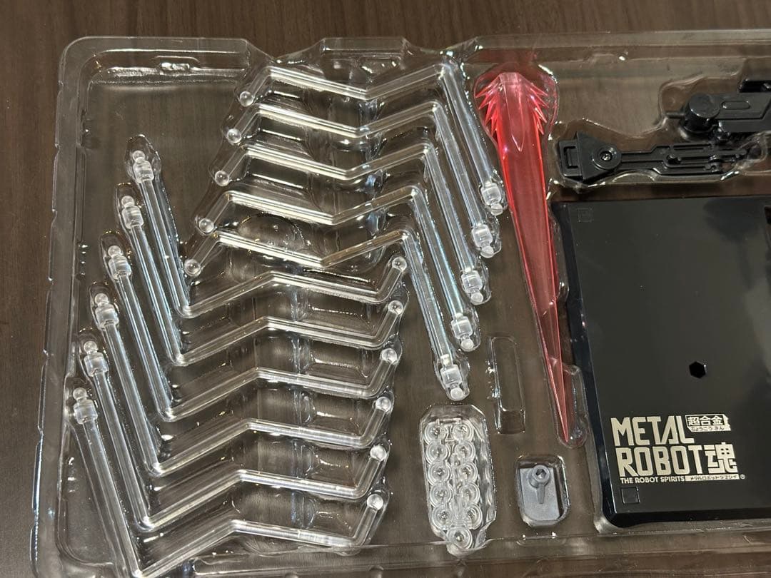 L ROBOT魂 プロヴィデンスガンダム