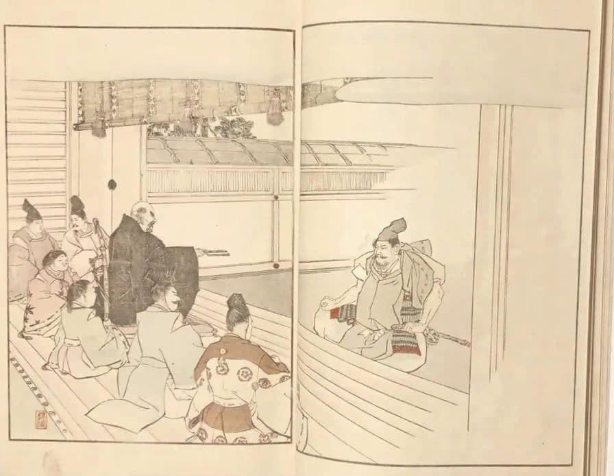 版画本日本歴史画報第ニ號（多色刷り木版画本)編輯者松本楓湖大倉書店明治25年出版