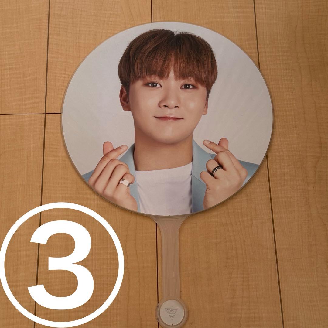 seventeen スングァン　うちわ　まとめ売り　セット　SEVENTEEN