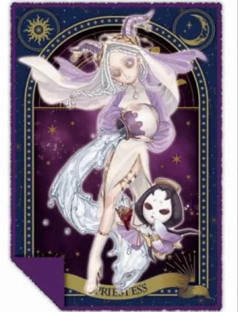 第五人格 もこもこブランケット 星座 祭司 芸者 美智子 フィオナ