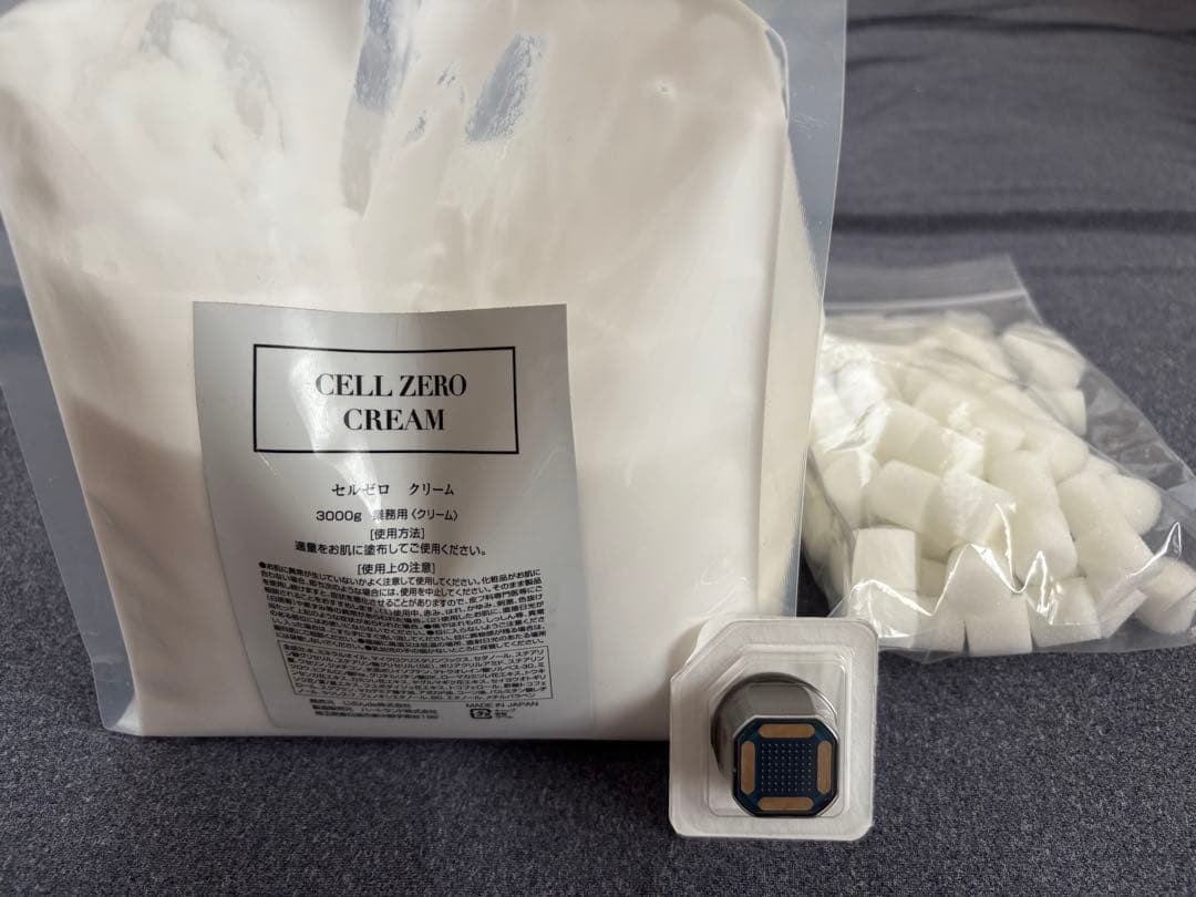 【備品・説明書付】CELLZERO Smart