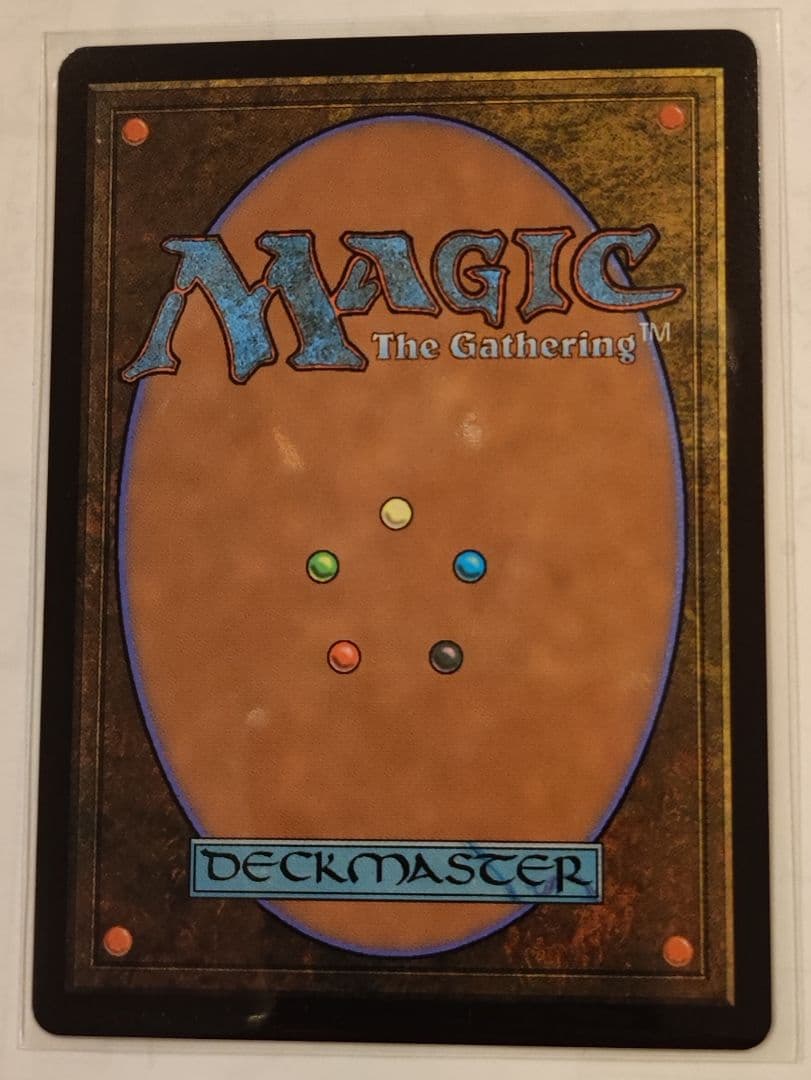 MTG FF 時空を渡りし者、グ・ラハ・ティア サージfoil 神話レア おまけ