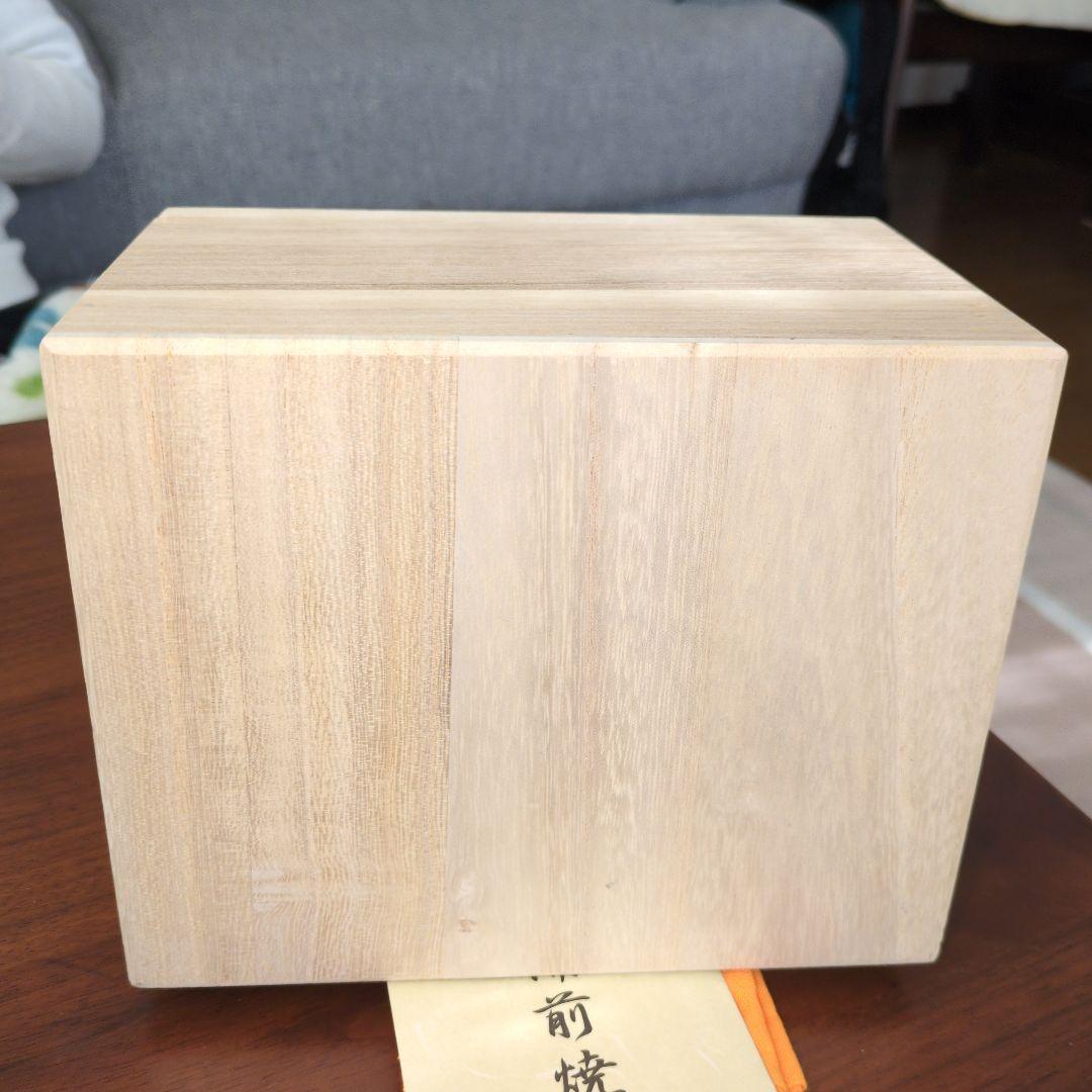 備前　入江光人司さんの茶器