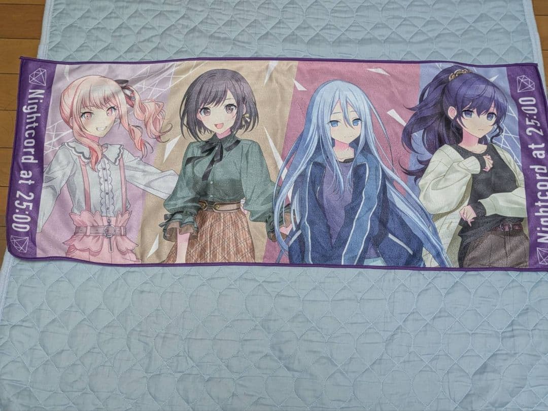 宵崎奏まとめ売り