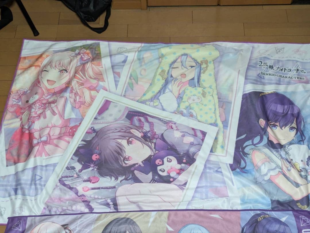 宵崎奏まとめ売り