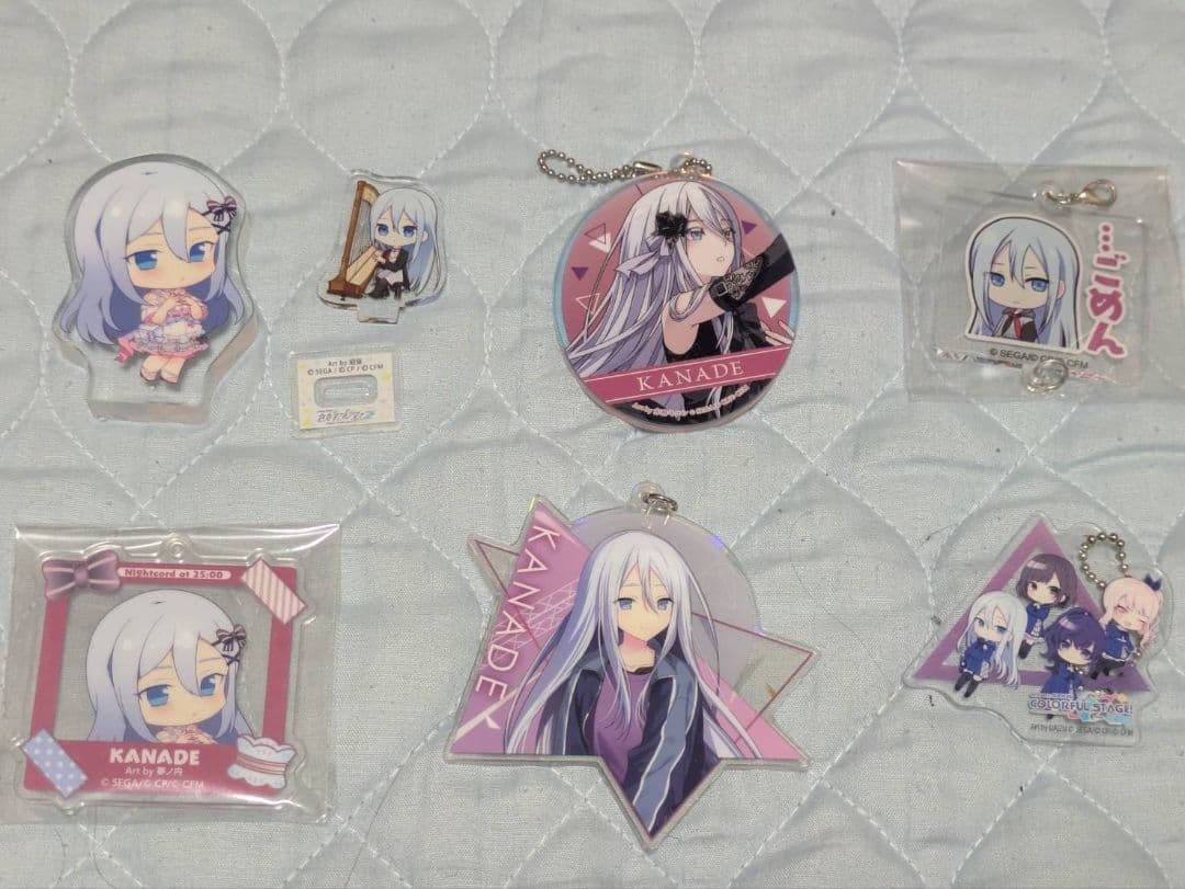 宵崎奏まとめ売り