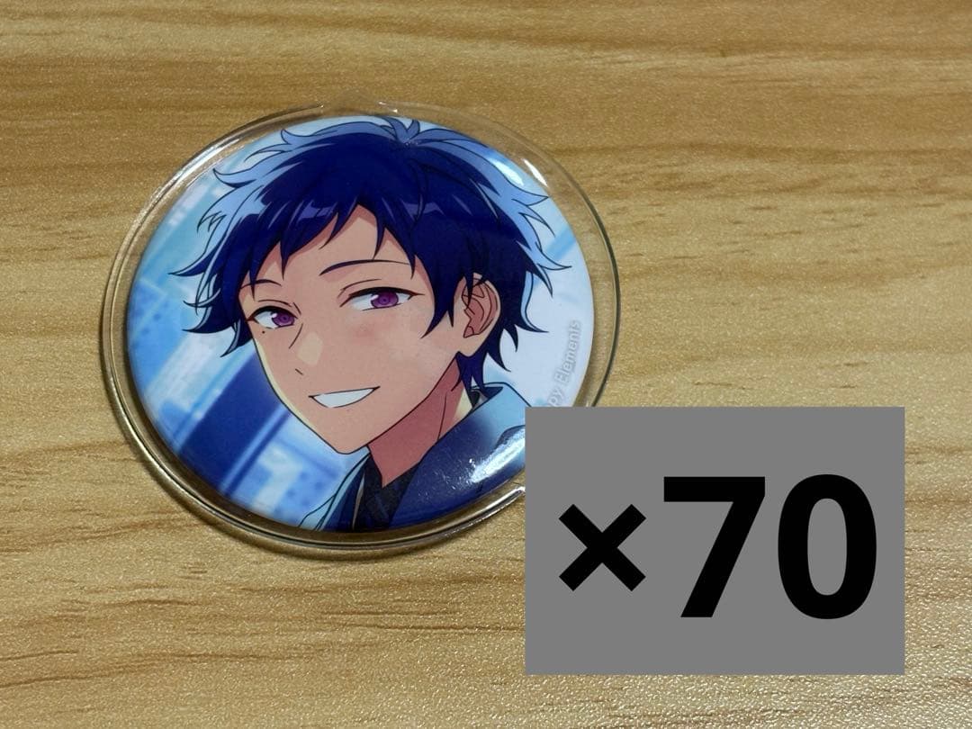 あんスタ 伏見弓弦 フィーチャー2 缶バッジ