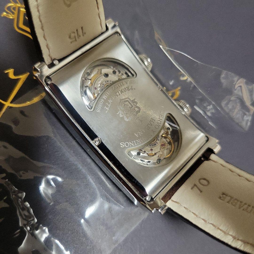 クエルボイソブリノス Cuervo y Sobrinos 自動巻き 腕時計