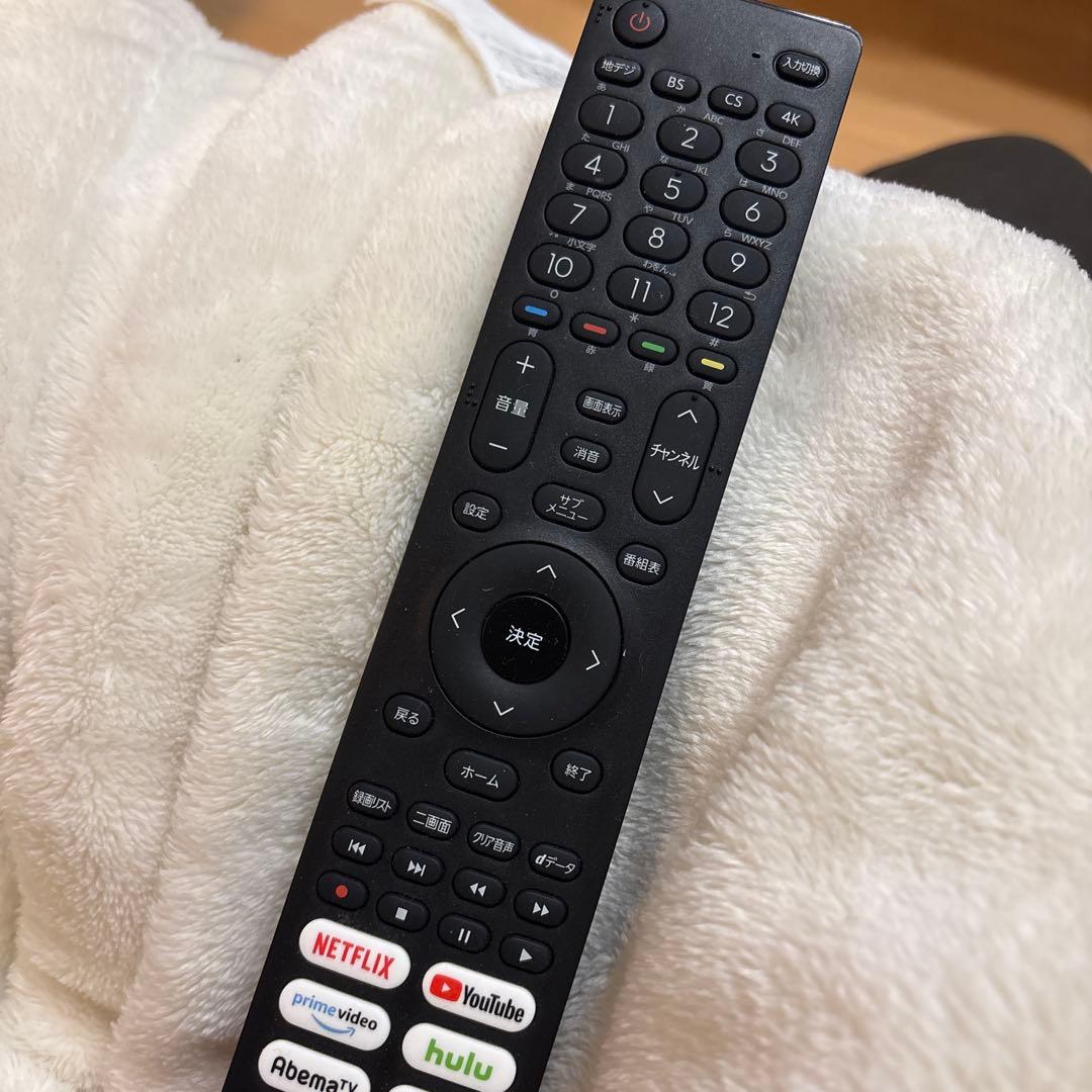 65U7FG [65V型 /4K対応 /BS・CS 4Kチューナー内蔵