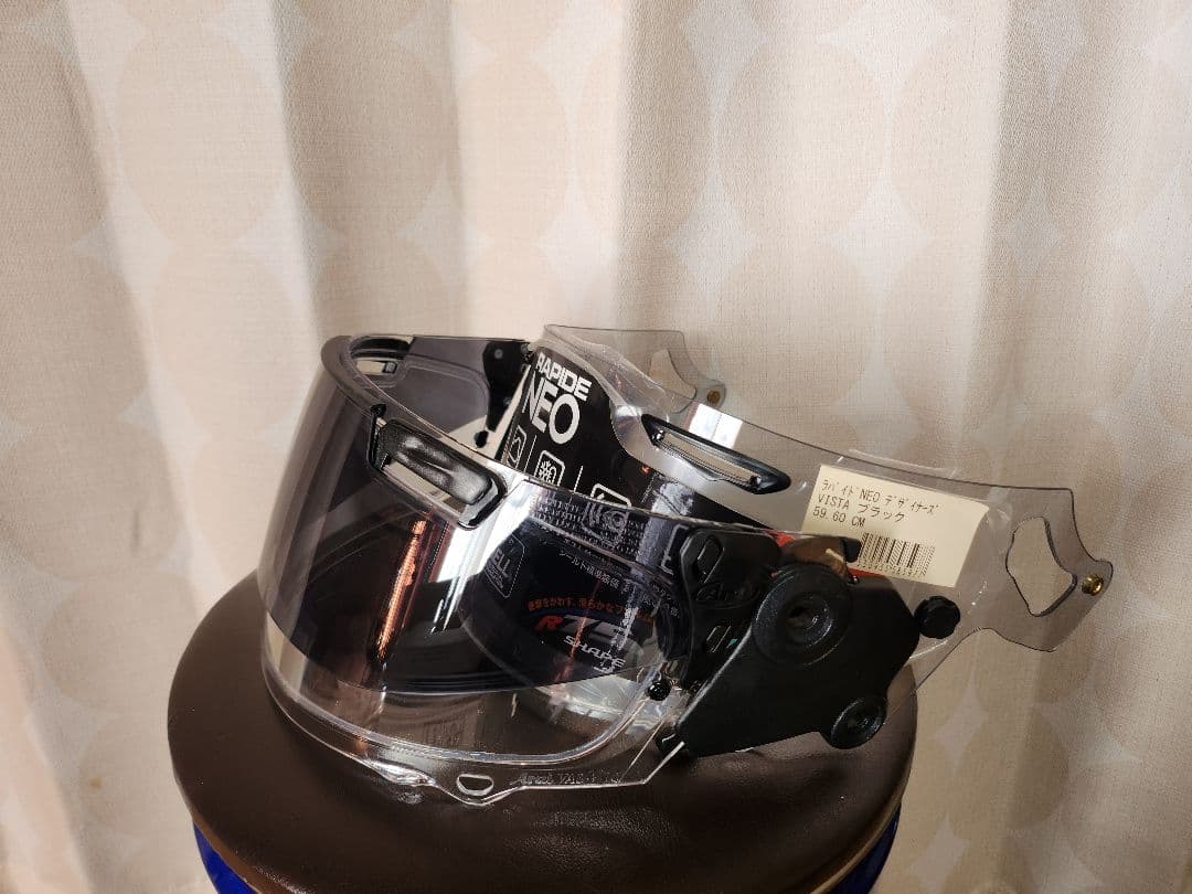 Araiラパイドネオ ビスタ プロシェード