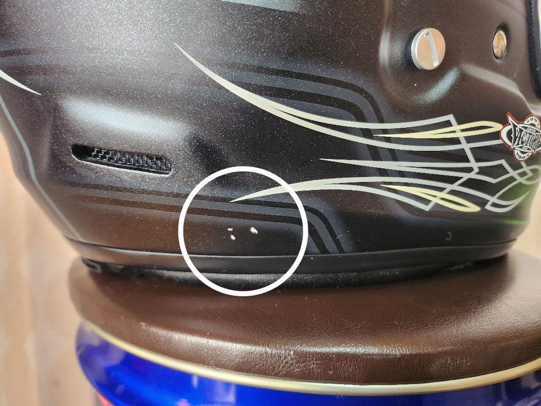 Araiラパイドネオ ビスタ プロシェード