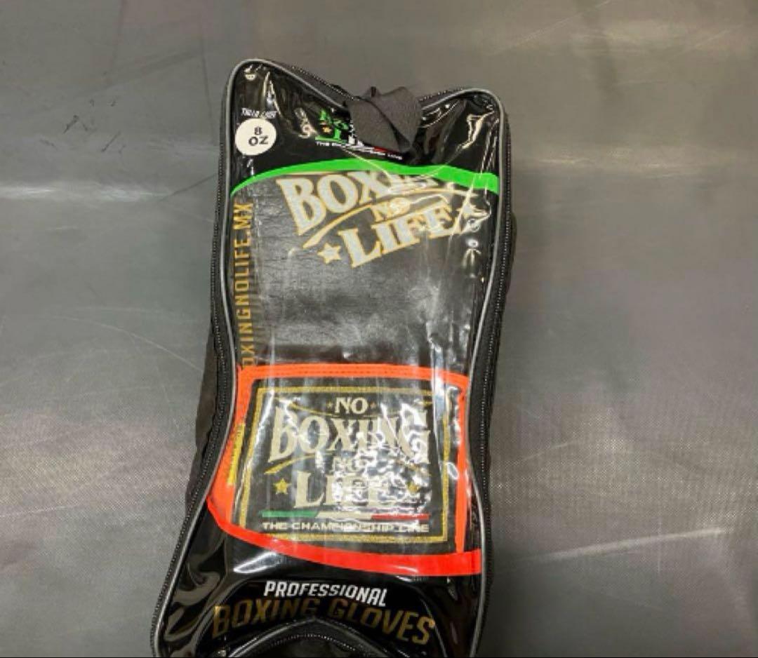 NO BOXING NO LIFE ボクシンググローブ 8oz 京口紘人モデル