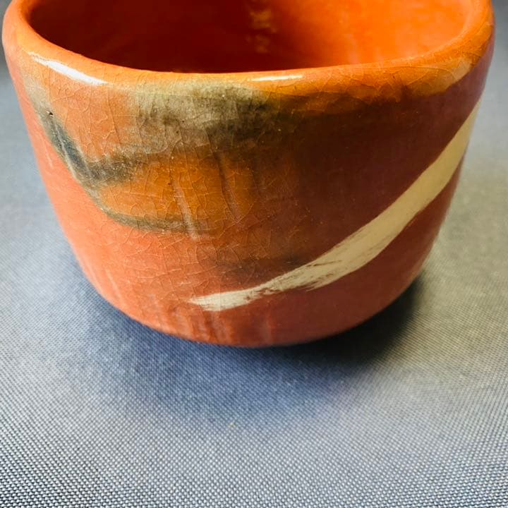 楽入窯　赤楽　富士絵写　抹茶茶碗　新品