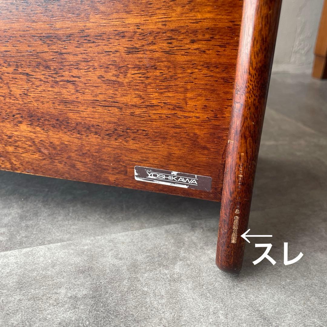 吉川　木製　彫刻　マガジンラック 薄型　スリム　ダークブラウン 2段