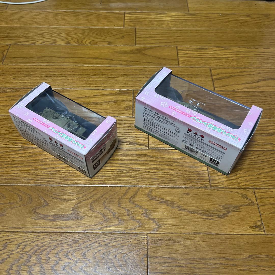 ガールズ&パンツアー 手のひら戦車道 ティーガー(セット品)