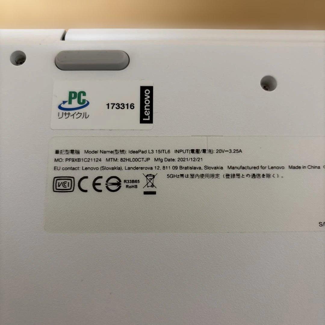 ノートPC Lenovo IdeaPad L3 15ITL6 動作確認済