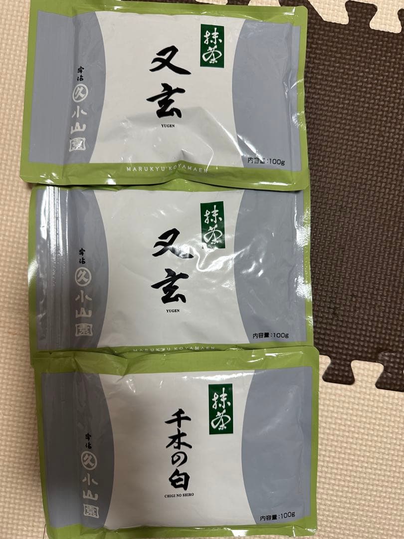 3袋セット　丸久小山園抹茶　100gx3