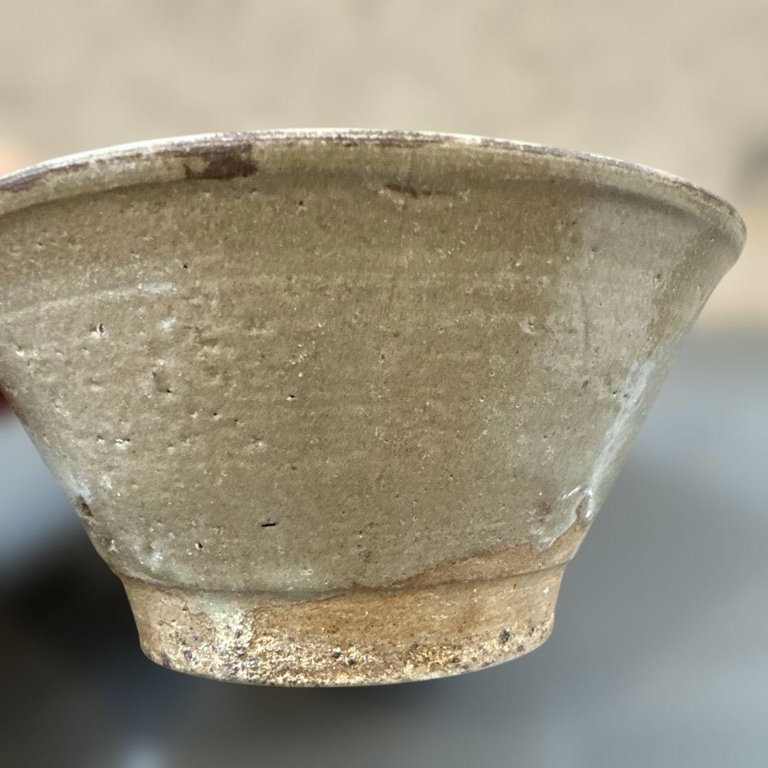 湧田焼.灰釉椀