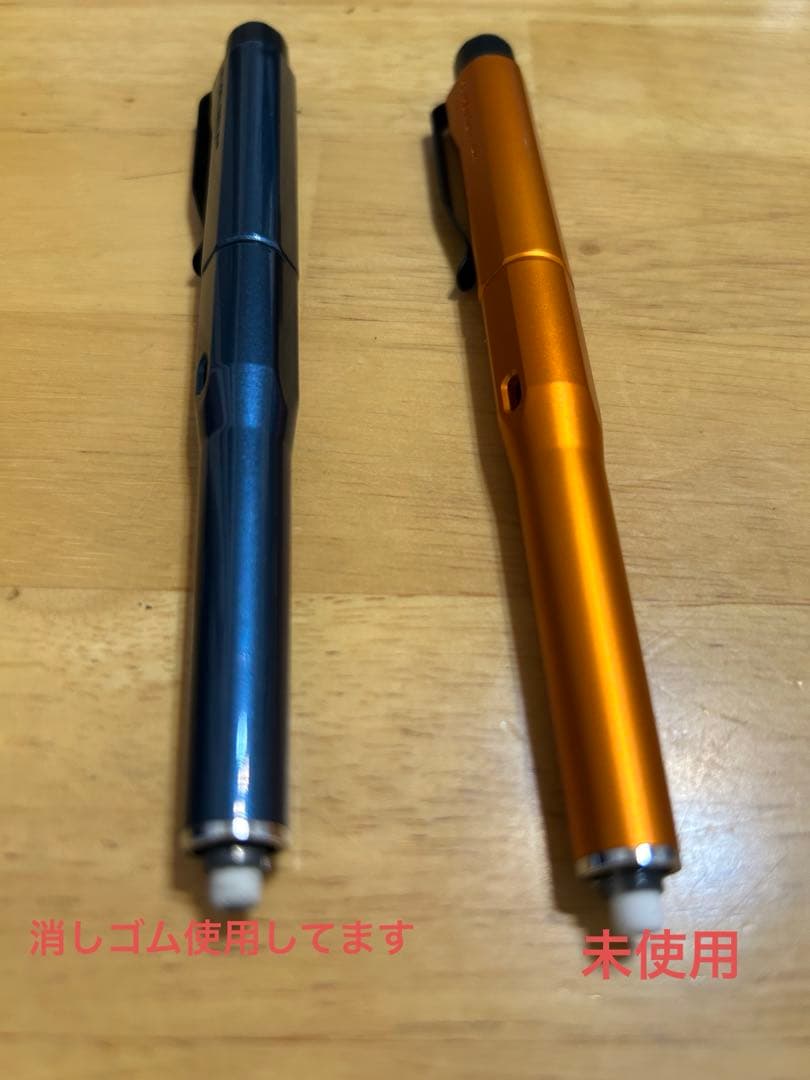 KURUTOGA DIVE トワイライトオレンジ、アビスブルー2本セット