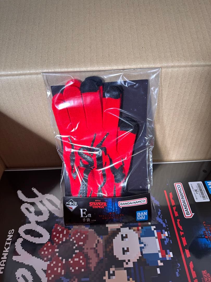 ストレンジャーシングス 一番くじvol.2 C.D.E.F.G.H賞25点セット