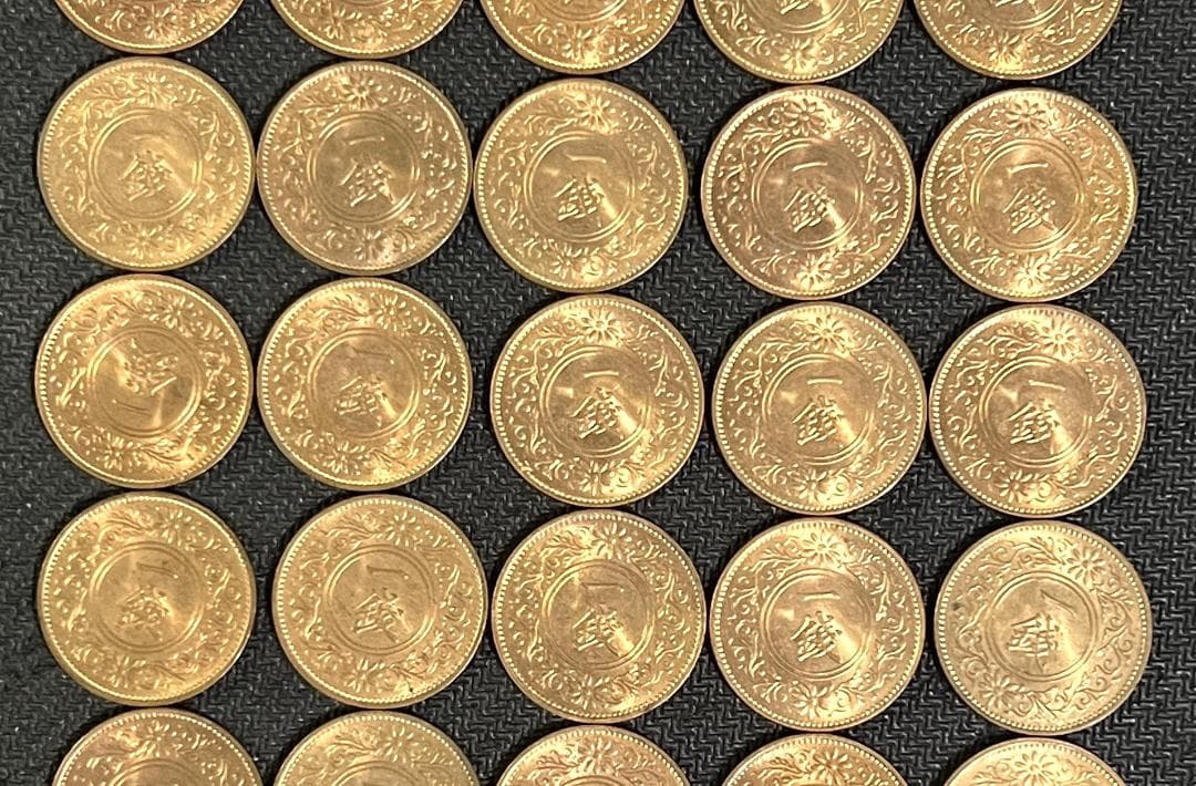 春*番様 M1035【桐１銭青銅貨50枚セット　1938年(昭和12年)ロール出