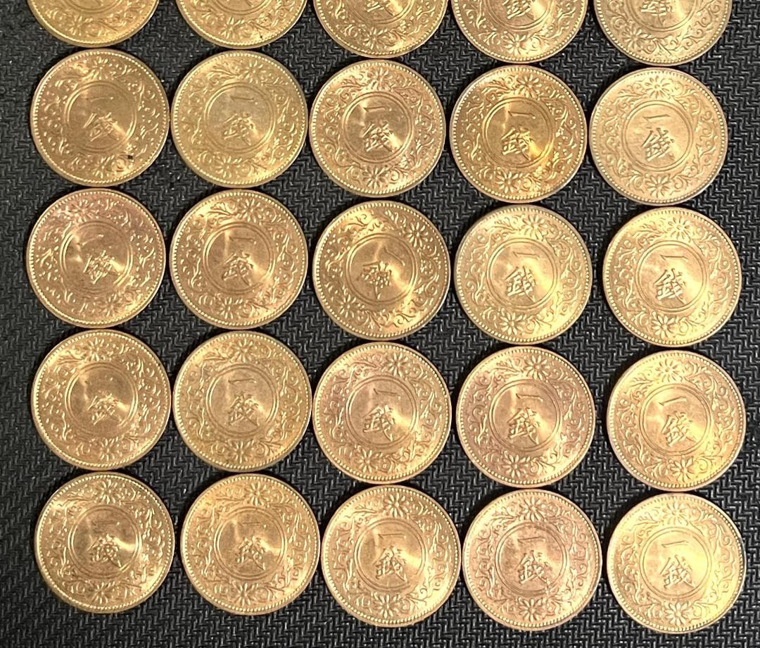 春*番様 M1035【桐１銭青銅貨50枚セット　1938年(昭和12年)ロール出