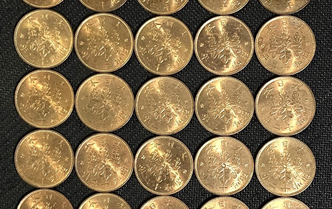 春*番様 M1035【桐１銭青銅貨50枚セット　1938年(昭和12年)ロール出