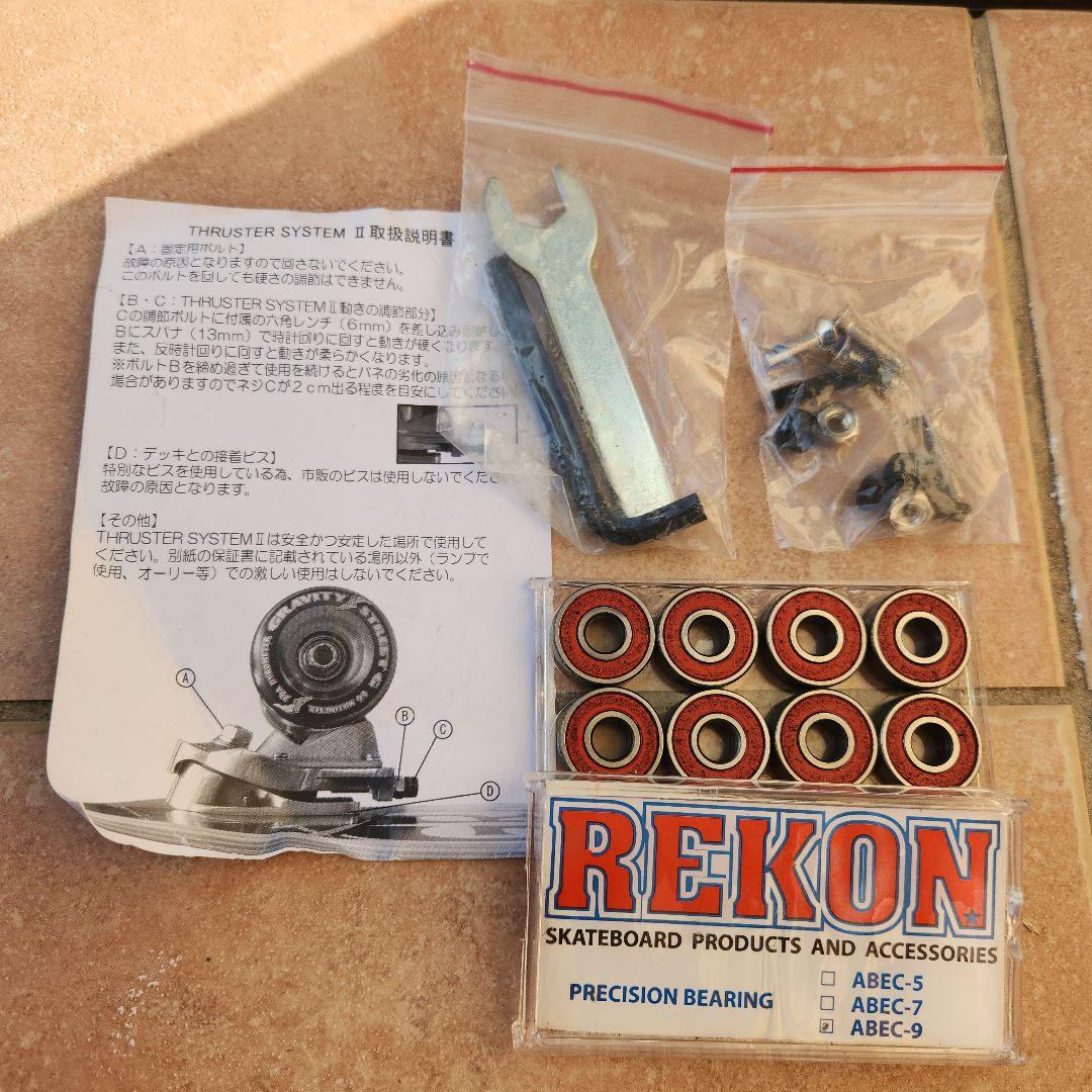 サーフスケート ,REKON 36inch