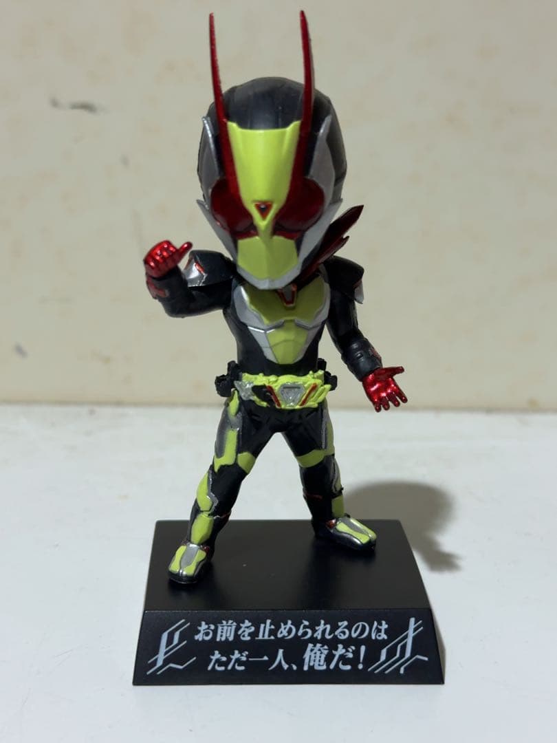 特別セール 仮面ライダー 一番くじ ディフォルメクス まとめ売り