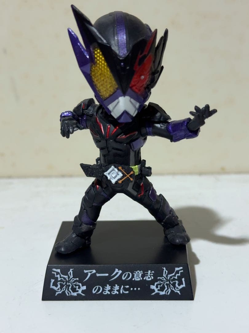 特別セール 仮面ライダー 一番くじ ディフォルメクス まとめ売り