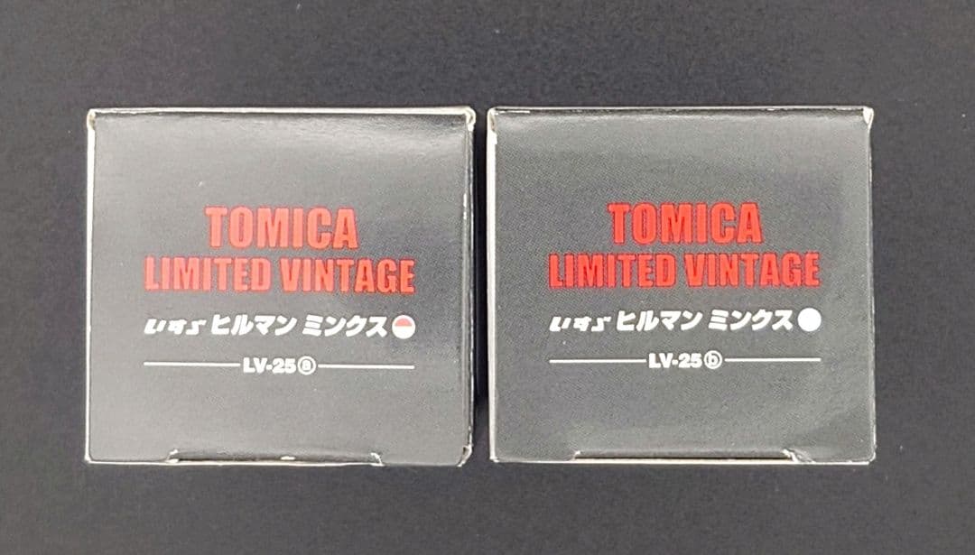 【新品】TOMICA LIMITED いすづ ヒルマン ミンクス赤/ 青 2台。