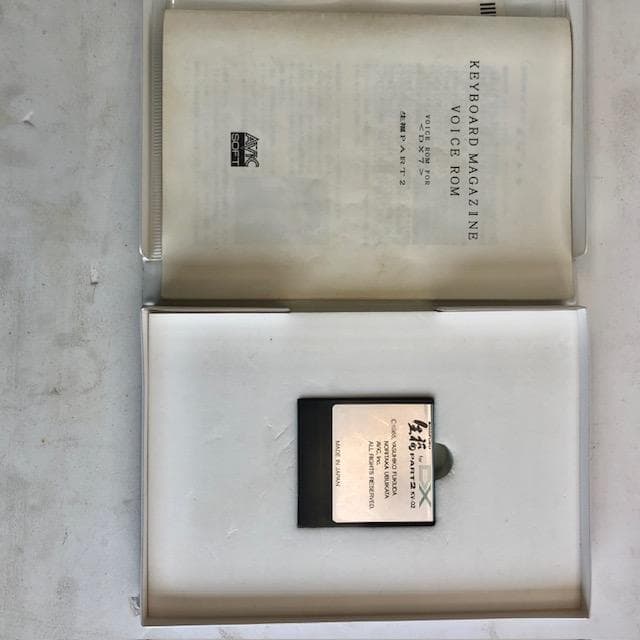 YAMAHA DX7 Voice Rom 生福　Part 2