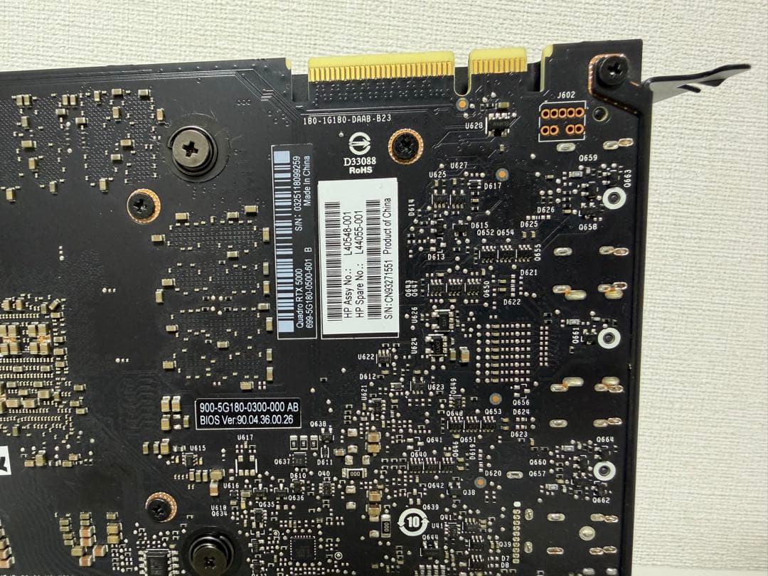 NVIDIA QUADRO RTX 5000 16GB AIグラフィック